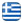 &Kappa;&omicron;&chi;ύ&lambda;&iota;&alpha; | &Epsilon;&nu;&omicron;&iota;&kappa;&iota;&alpha;&zeta;ό&mu;&epsilon;&nu;&alpha; &Delta;&iota;&alpha;&mu;&epsilon;&rho;ί&sigma;&mu;&alpha;&tau;&alpha; &Pi;&alpha;&rho;&alpha;&lambda;ί&alpha; &Sigma;&alpha;&rho;ά&nu;&tau;&eta; &Beta;&omicron;&iota;&omega;&tau;ί&alpha;&sigmaf; - Ελληνικά